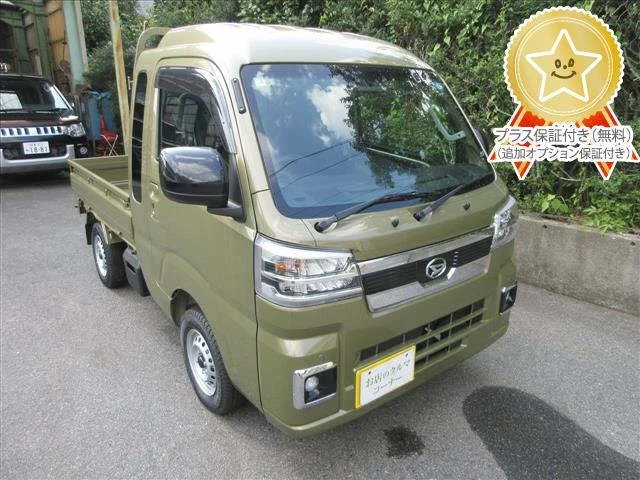 Daihatsu Hijet Truck S510P 2026